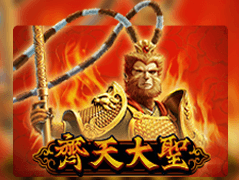 Monkey King game icon